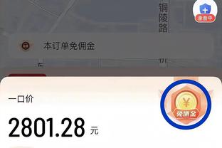 开云app官网入口网页版截图0